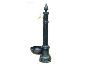 (Basin)